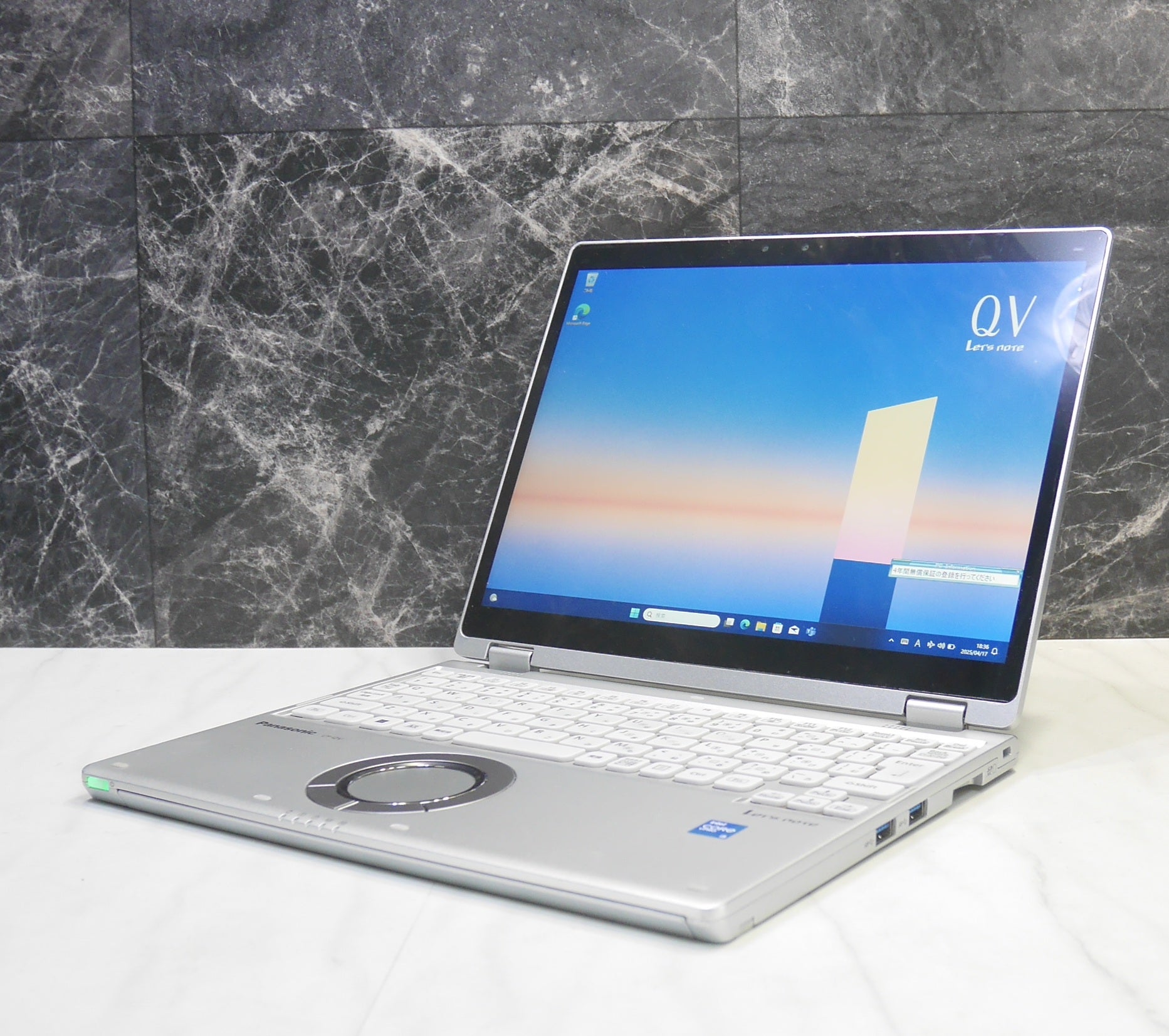 Panasonic Let's note CF-QV1 2in1 | used-OA/中古パソコン販売/修理