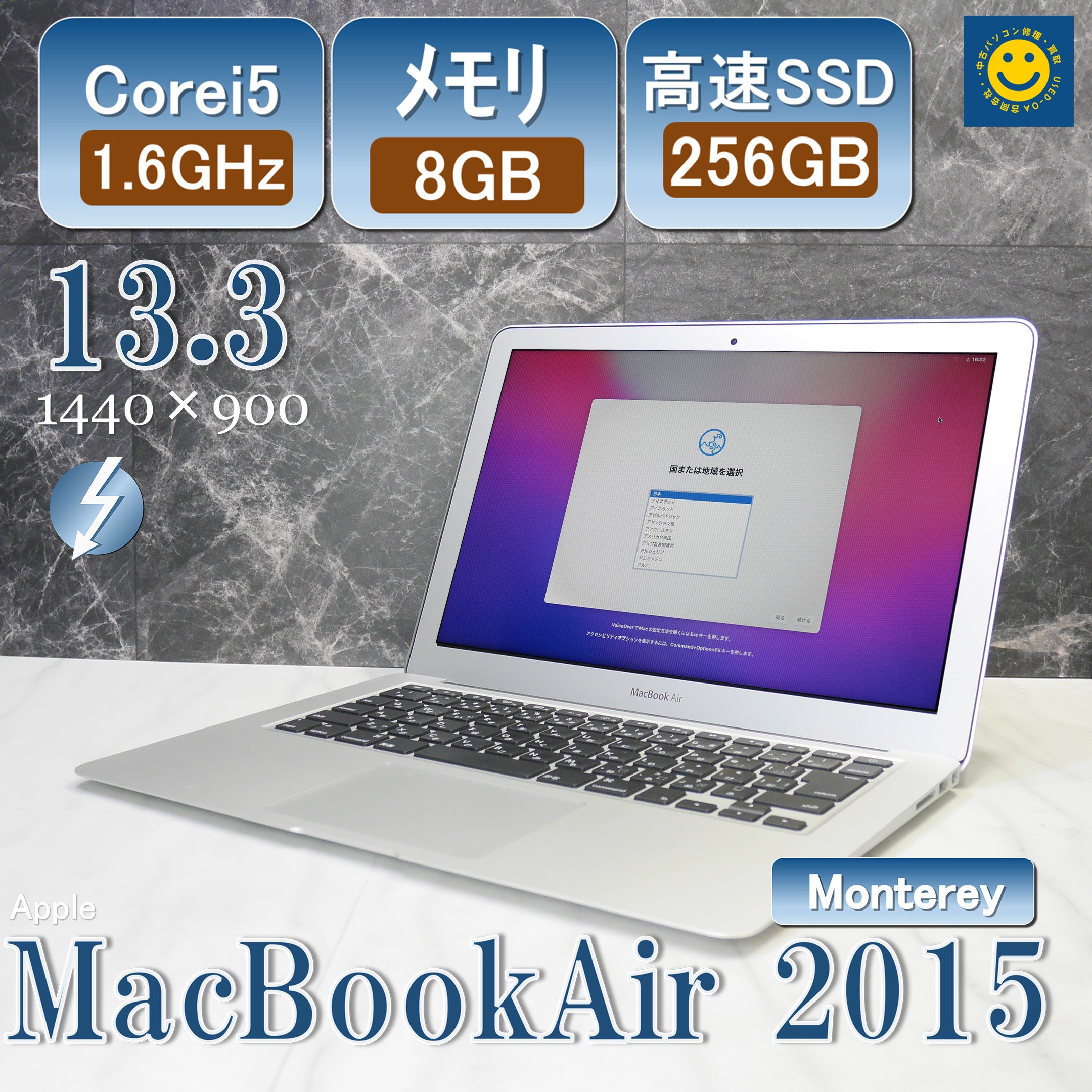 MacBook本体 MacBook Air 13inch early2015 Amazon.ca Laptops: Early 2015 Apple MacBook Air with 1.6GHz