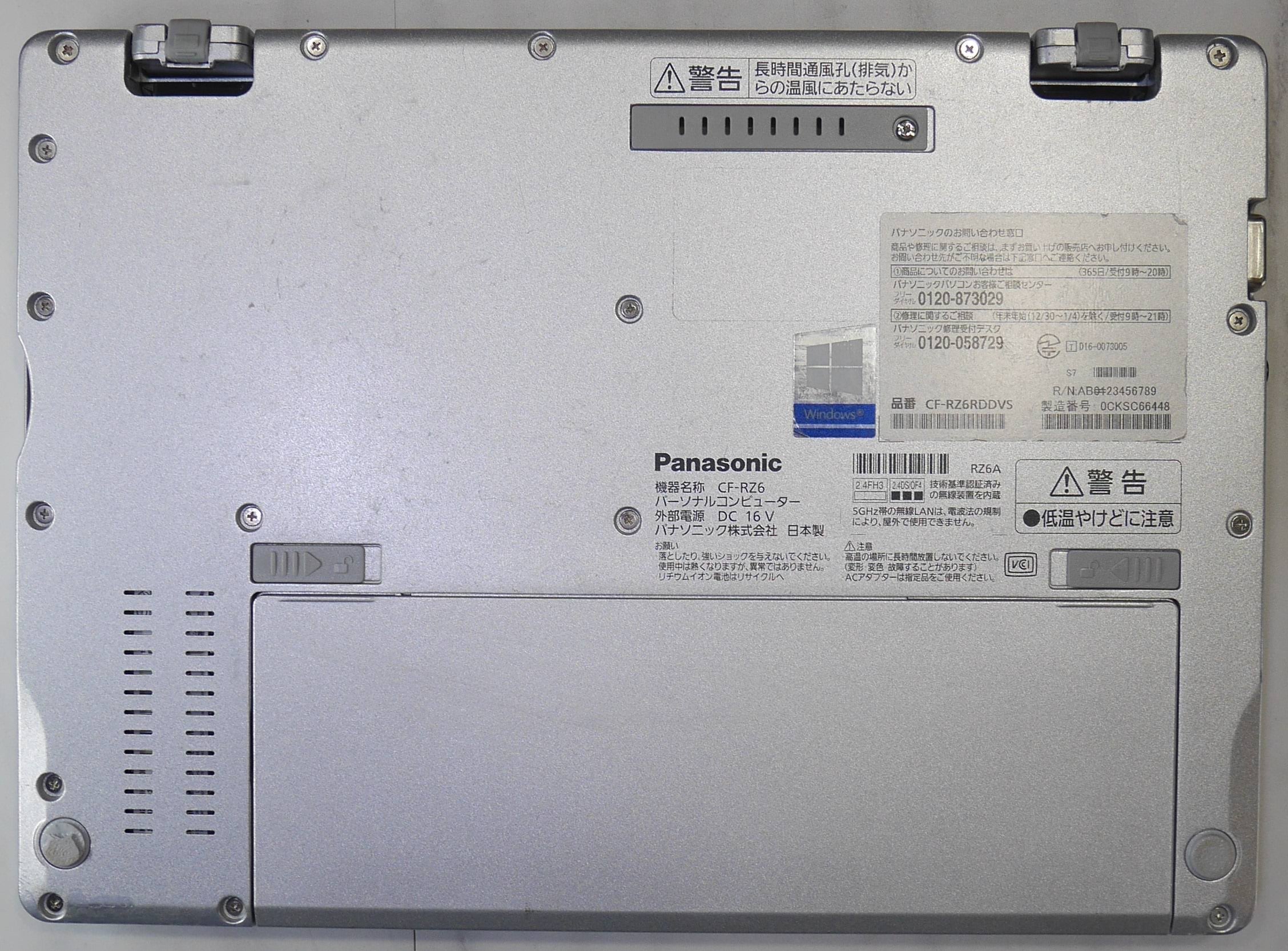 Panasonic Let'sNote CF-RZ6 2in1 LTE対応 Windows11 10.1